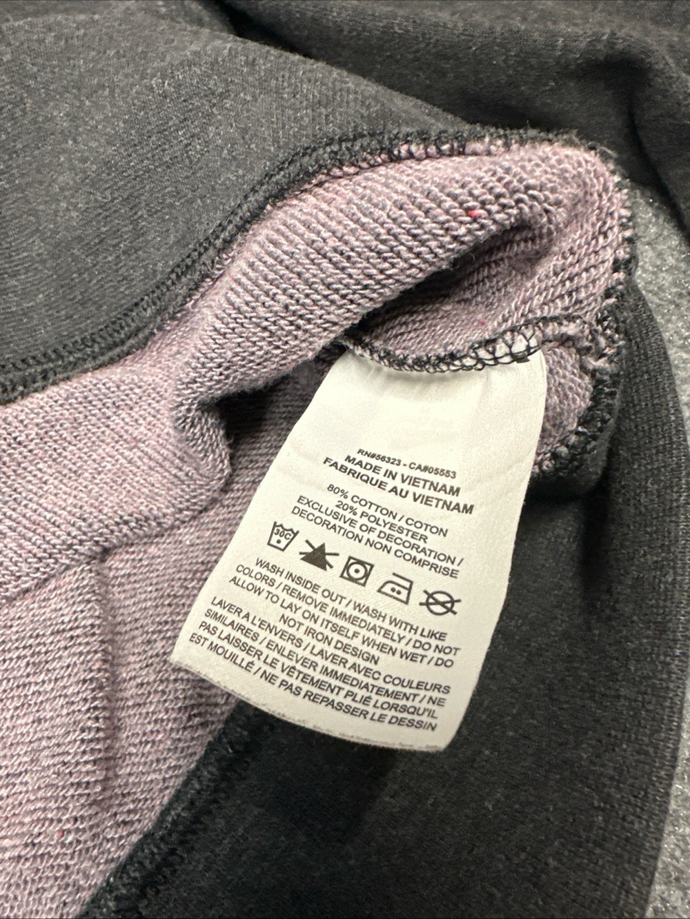 Sweater Subcategory Classification - Picture 4 of 9